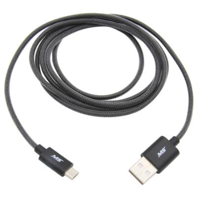 5' Micro to USB Charge and Sync Fishnet Cable, Black