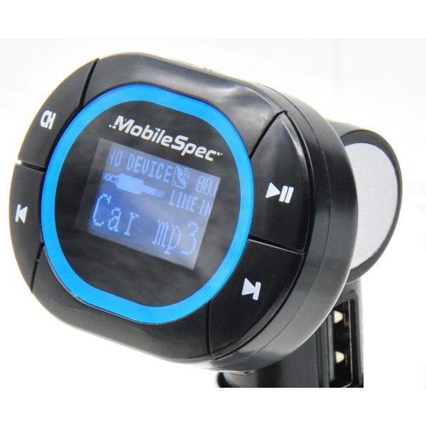 FM Transmitter