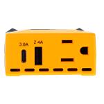 65 Watt Slim Power Inverter 65 Watt Slim Power Inverter