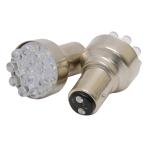 1157 LED Automotive Replacement Bulbs, Clear 2-Pack 1157 LED Automotive Replacement Bulbs, Clear 2-Pack