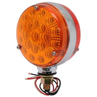 4 LED Double-Face Stop/Turn Light Assembly w/Chrome Reflector, Red/Amber