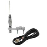 28 AM/FM Mirror Mount Stainless Steel Antenna Kit with 2 Shock Spring 28 AM/FM Mirror Mount Stainless Steel Antenna Kit with 2 Shock Spring